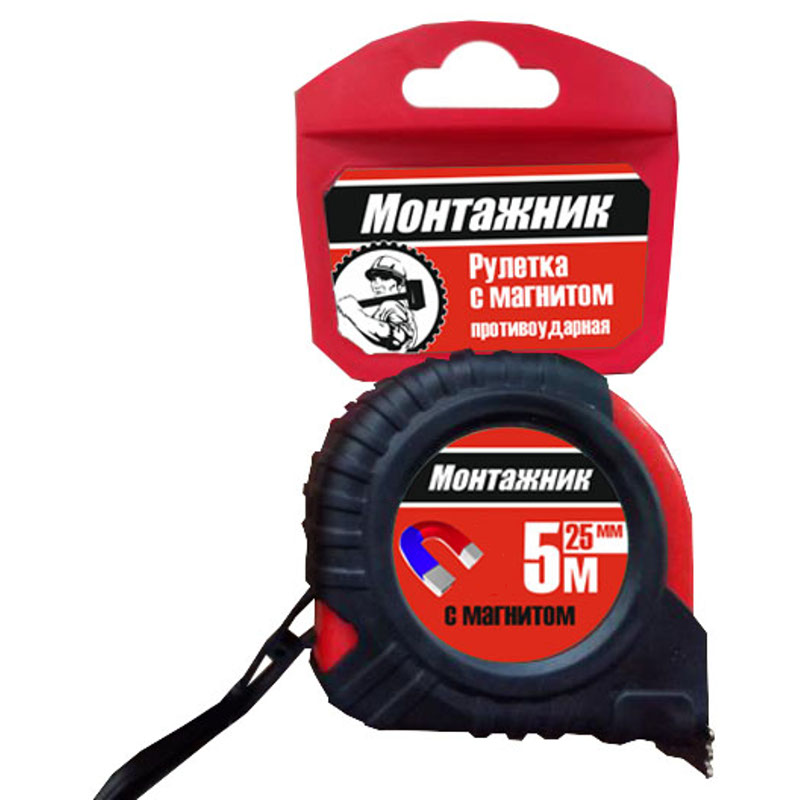 Рулетка с магнитом "Монтажник", 5м*25мм, обрезиненный корпус (601525) Рулетка с магнитом "Монтажник", 5м*25мм, обрезиненный корпус (601525)