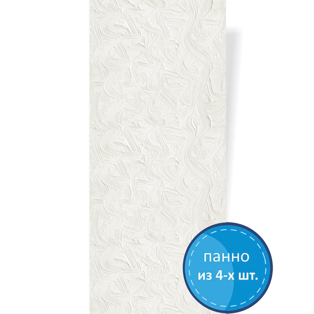 Панель ПВХ "ПанДА" UNO (8 мм) SL-0261 "Медея" 250*2700 мм (фон из 4 шт) Панель ПВХ "ПанДА" UNO (8 мм) SL-0261 "Медея" 250*2700 мм (фон из 4 шт)