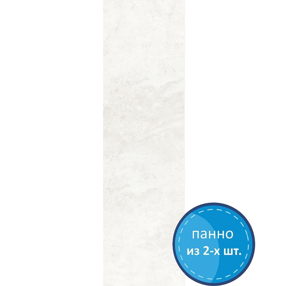 Пластиковая Панель ПВХ "ПанДА" UNO (8 мм) SL-0311 "Агава" 250*2700 мм (фон из 2 шт)