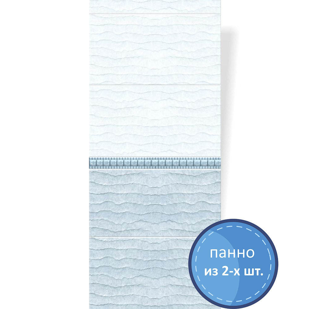 Пластиковая Панель ПВХ "ПанДА" (8 мм) 01810 "Гармония" 250*2700 мм (фон из 2шт.)