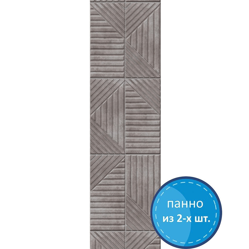 Пластиковая Панель ПВХ "ПанДА" (8 мм) 07820 "Ботаника" 250*2700 мм (декор из 2 шт.)