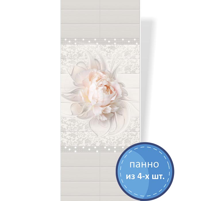 Пластиковая Панель ПВХ "ПанДА" (8 мм) 06560 "Эдем" Пион 250*2700 мм (панно из 4шт.)