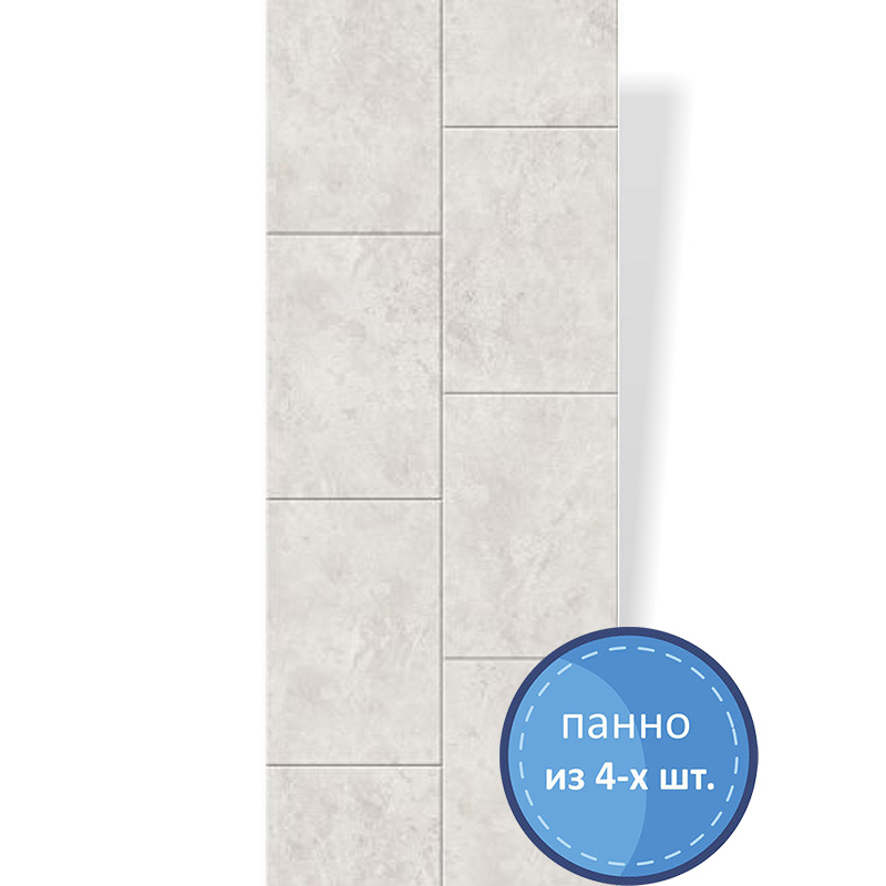 Пластиковая Панель ПВХ "ПанДА" (8 мм) 07650 "Отражение" №2 250*2700 мм (фон из 4шт.)