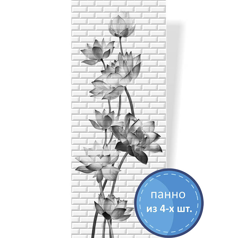 Пластиковая Панель ПВХ "ПанДА" (8 мм) 06640 "Таинственный сад" №3 250*2700 мм (панно из 4шт.)