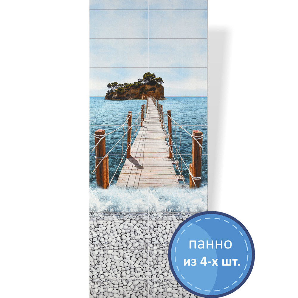 Пластиковая Панель ПВХ "ПанДА" (8 мм) 03510 "Море" Причал 250*2700 мм (панно из 4шт.)
