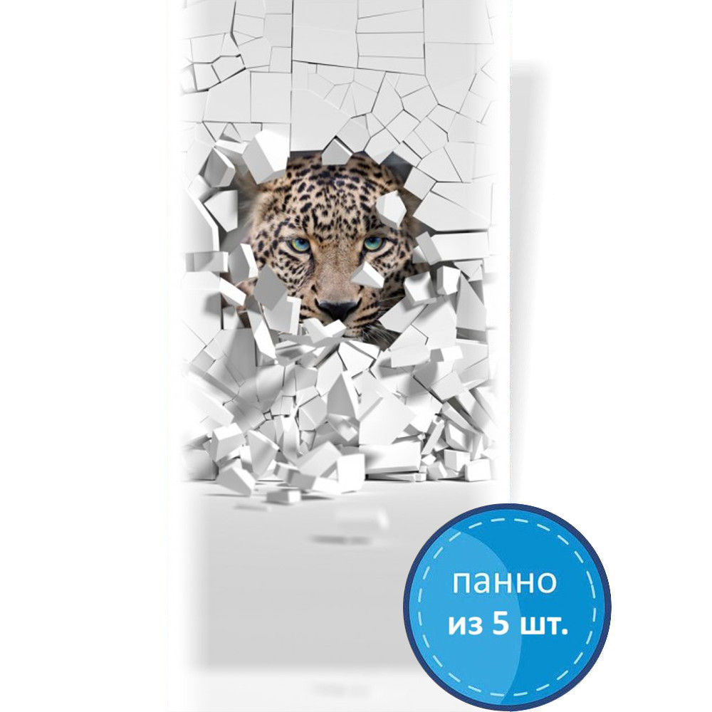 Пластиковая Панель ПВХ 3D эффект "ВЕК" (9 мм) Барс (Орхидея классик) 250*2700 мм, ламинир (панно из 5 шт.)