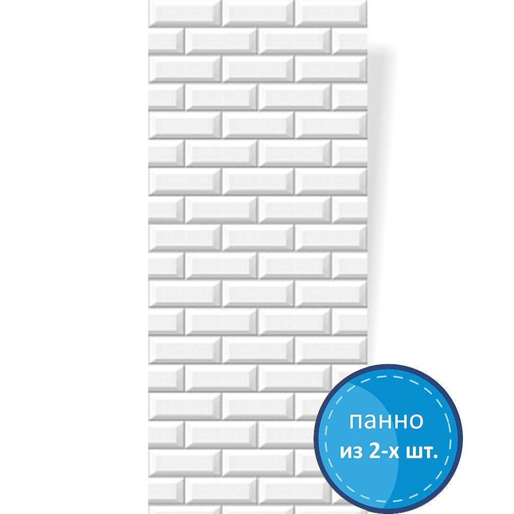 Пластиковая Панель ПВХ "ПанДА" (8 мм) 06610 "Таинственный сад" 250*2700 мм (фон из 2шт.)