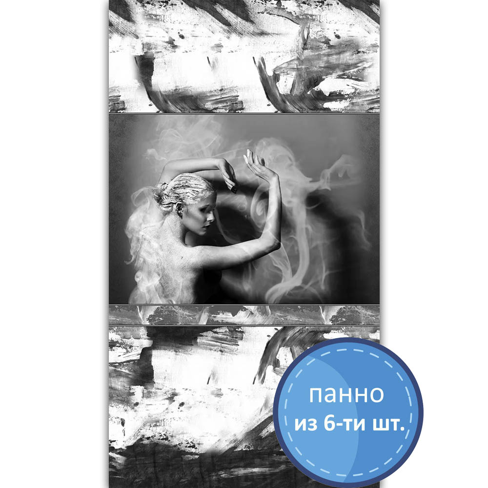 Пластиковая Панель ПВХ "ПанДА" (8 мм) 05530 "Струны души" Девушка 250*2700 мм (панно из 6шт.)