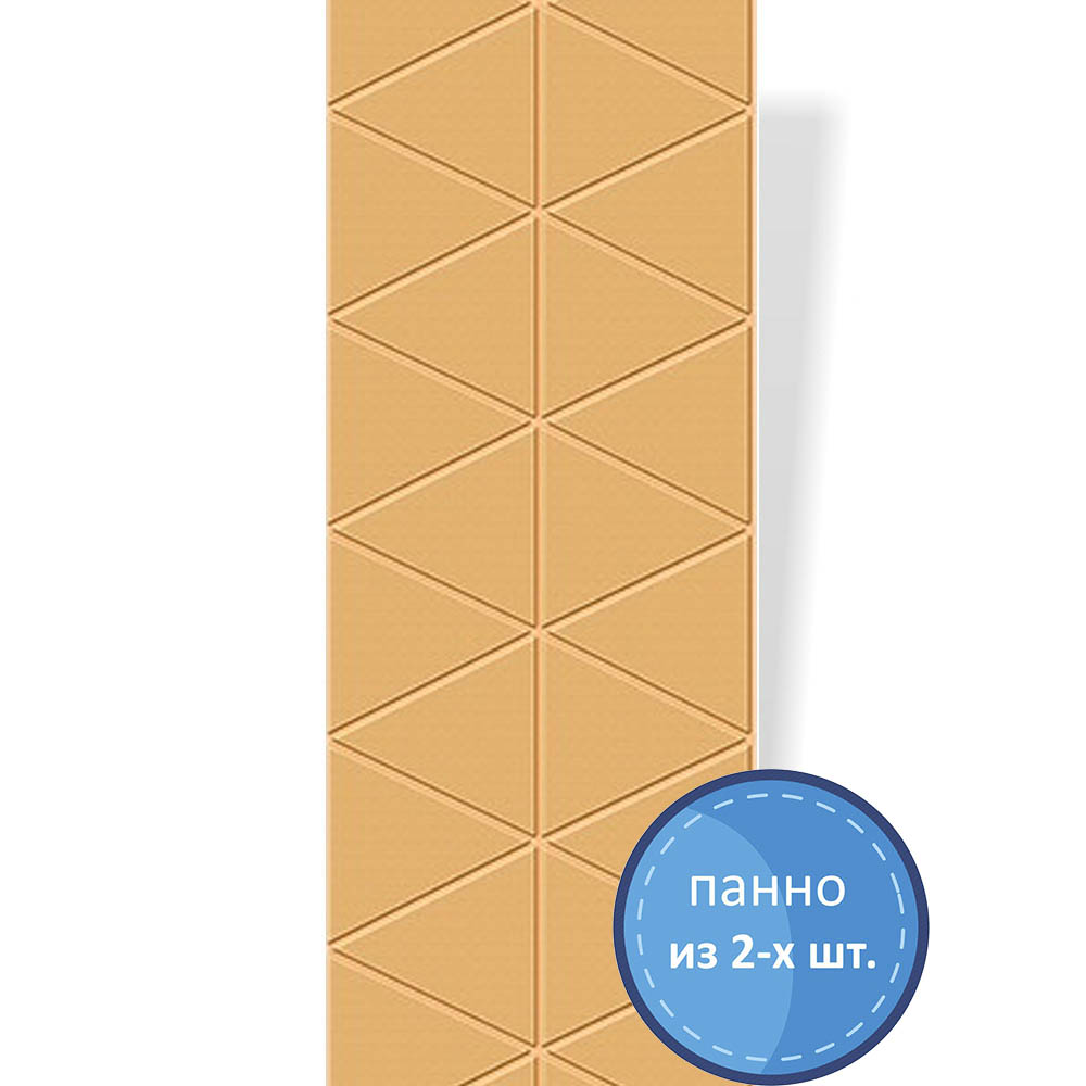 Пластиковая Панель ПВХ "ПанДА" (8 мм) 08220 "Сириус" 250*2700 мм (фон из 2 шт.)
