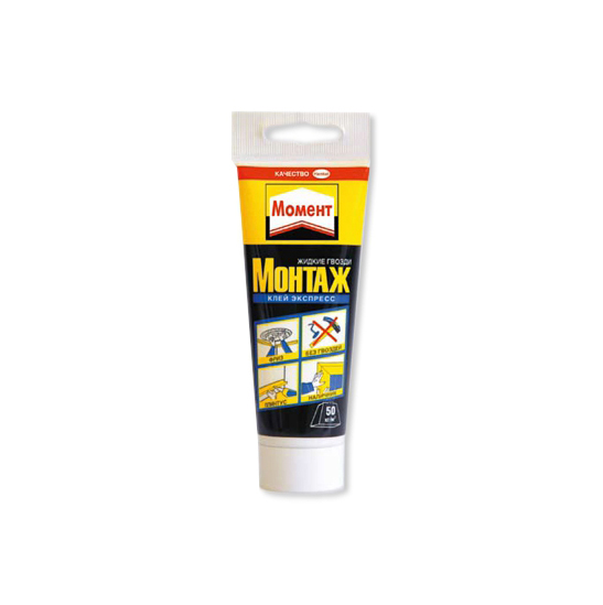 Жидкие гвозди "Момент-Монтаж МВ-50" Белые Экспресс, туба 250 г.