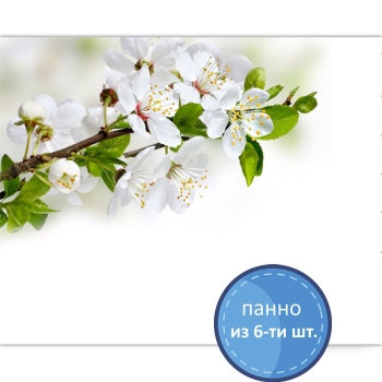 Декоративный потолок ПВХ "Акватон" (9 мм) "NOVITA" Вишня 250*1800 мм (панно из 6шт.)