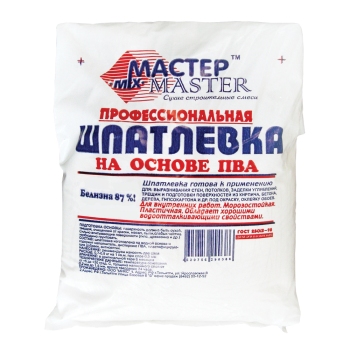 Шпатлевка готовая на ПВА "МАСТЕР"  для внутр.работ (15кг)