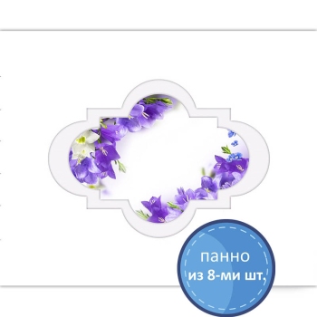 Декоративный потолок ПВХ "Акватон" (9 мм) "NOVITA" Нежность 250*2000 мм (панно из 8шт.)