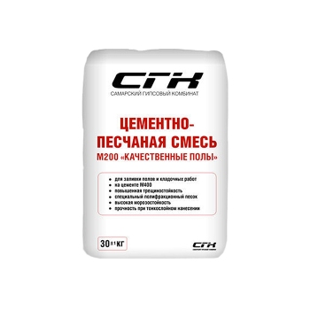 Цементно-песчаная смесь "СГК" М200 (30кг)