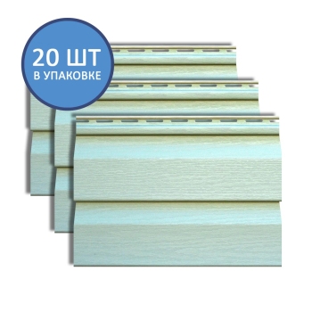 Сайдинг (АП) "КЛАССИКА" Салатовый 3000*230 мм ВИНИЛОВЫЙ упак. 20 шт
