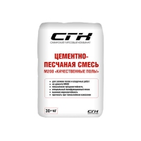 Цементно-песчаная смесь "СГК" М200 (30кг)