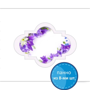 Декоративный потолок ПВХ "Акватон" (9 мм) "NOVITA" Нежность 250*2500 мм (панно из 8шт.)