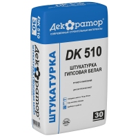 Штукатурка гипсовая белая (ручного нанесения) Декоратор DK 510 (30кг)