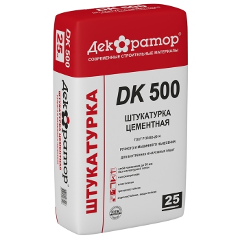 Штукатурка цементная (ручного, машинного нанесения) Декоратор DK 500 (25кг)