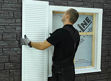 Фасадные панели Grand Line коллекции Я-Фасад