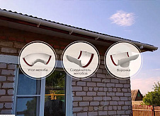 Ошибки монтажа пластикового водостока