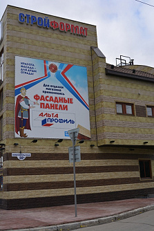 Фасадная плитка Травертин на магазине фото
